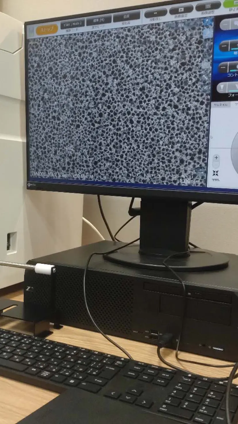 半導体産業を支える、研磨ソリューション POWER TO CREATE THE INFINITE POSSIBILITIES